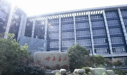 浙江富春江通信集團(tuán)